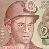 Слика корисника TheMiner's