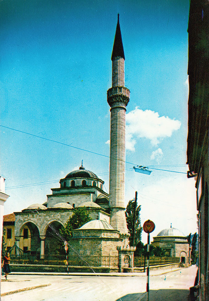 ferhadija